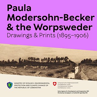 Paula Modersohn-Becker - Выставка Q