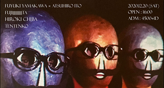 Black Theater - Sounding Films