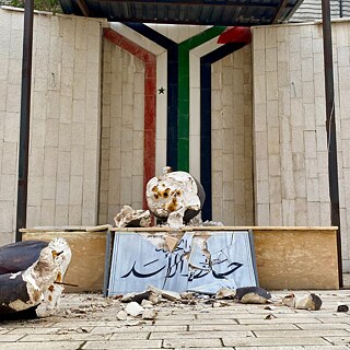 Hafez Alassad broken name, broken statue. 