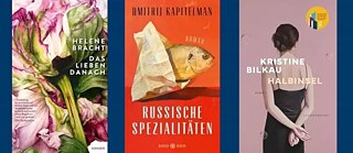 صورة تجميعية مصممة ل3 أغلفة كتب