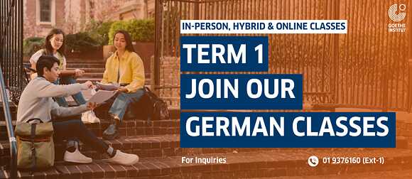 Term 1 German classes