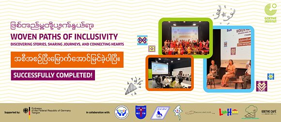 woven paths of inclusivity