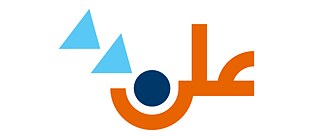 Main Graphic Logo of 3la Maddad
