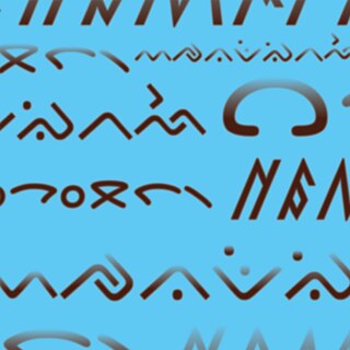 Digital Discourses 2025