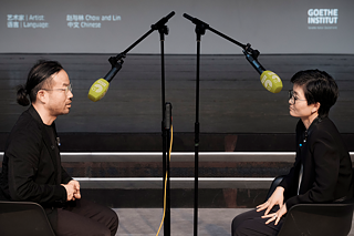 The Conversation_Nov. 23, 2025 IV