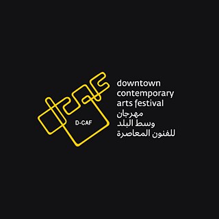 Festival's Logo on a black background