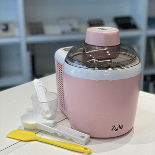 Saldējuma mašīna &copy; © Goethe-Institut Riga Saldējuma mašīna