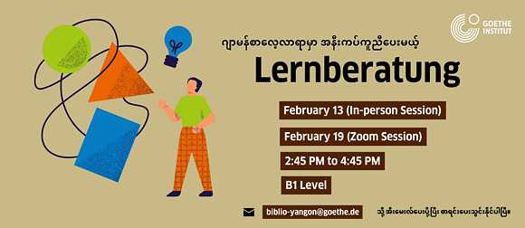 Learnberatung