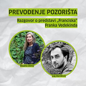 Književni kafe: Prevođenje pozorišta 1200x1200