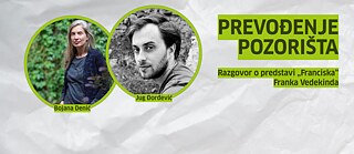 Književni kafe: Prevođenje pozorišta 2300x1000