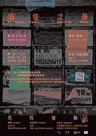 Borrowed Space, Dwelling Body