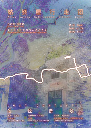 Walks Among Self-Combed Sisters’ Lives