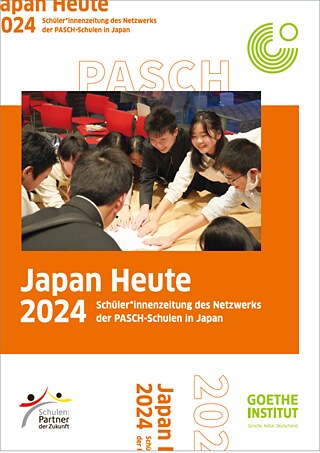 Coverbild PASCH-Schüler*innenzeitung 2024
