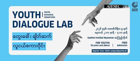 Youth Volunteering for Impact