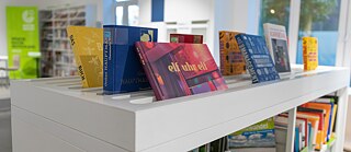 Библиотека Гете-Институт Узбекистан