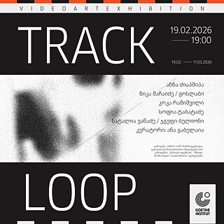 TRACK / LOOP