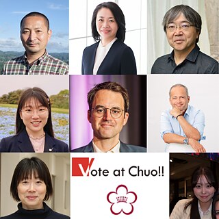 Vote at Chuo!!