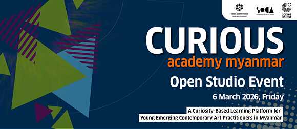 Curious Academy