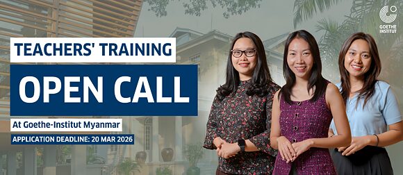Teacher’s Training (Open Call)