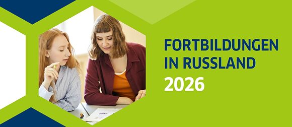 Broschüre Fortbildungen in Russland
