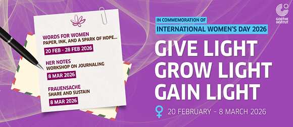 IWD26