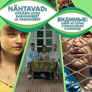 kolmest filmifotost koosnev kollaaž