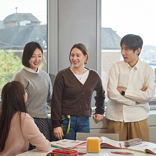 4월 독일어 강좌