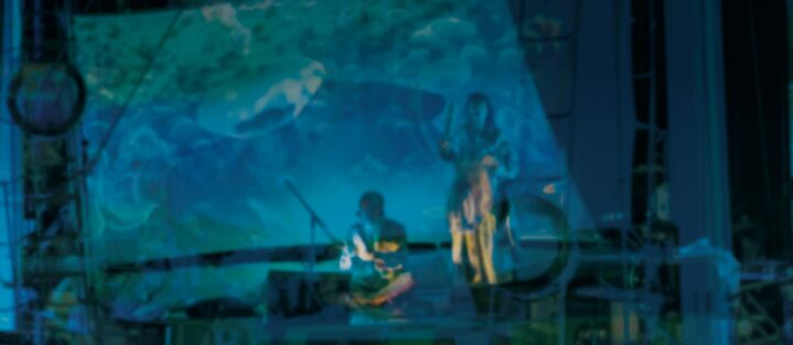 Between the Mountain & the Sea