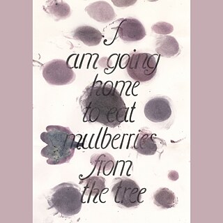 Katya Lesiv: I am going home to eat mulberries from the tree