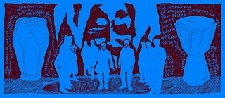 VII_W_6894_ARCHIV_SENEGAMBIEN_15