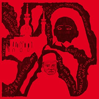 VII_W_6900_ARCHIV_SENEGAMBIEN_21