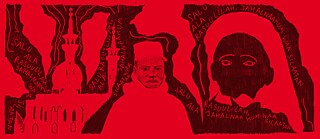 VII_W_6900_ARCHIV_SENEGAMBIEN_21