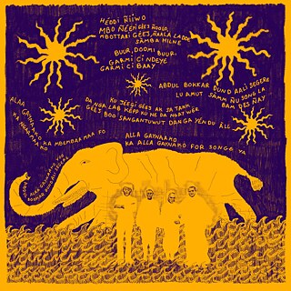 VII_W_6884_ARCHIV_SENEGAMBIEN_6