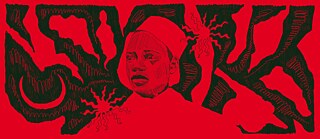 VII_W_6885_ARCHIV_SENEGAMBIEN_7