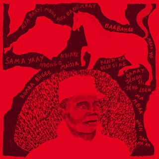 VII_W_6904_ARCHIV_SENEGAMBIEN_23