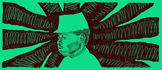 VII_W_6913_ARCHIV_SENEGAMBIEN_31