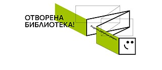 Grafik mit dem Text ‚Offene Bibliothek! Wo wir gemeinsam arbeiten.‘ – Teil einer Kampagne oder Einladung zu einem kollaborativen Raum.