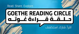 Goethe Reading Circle