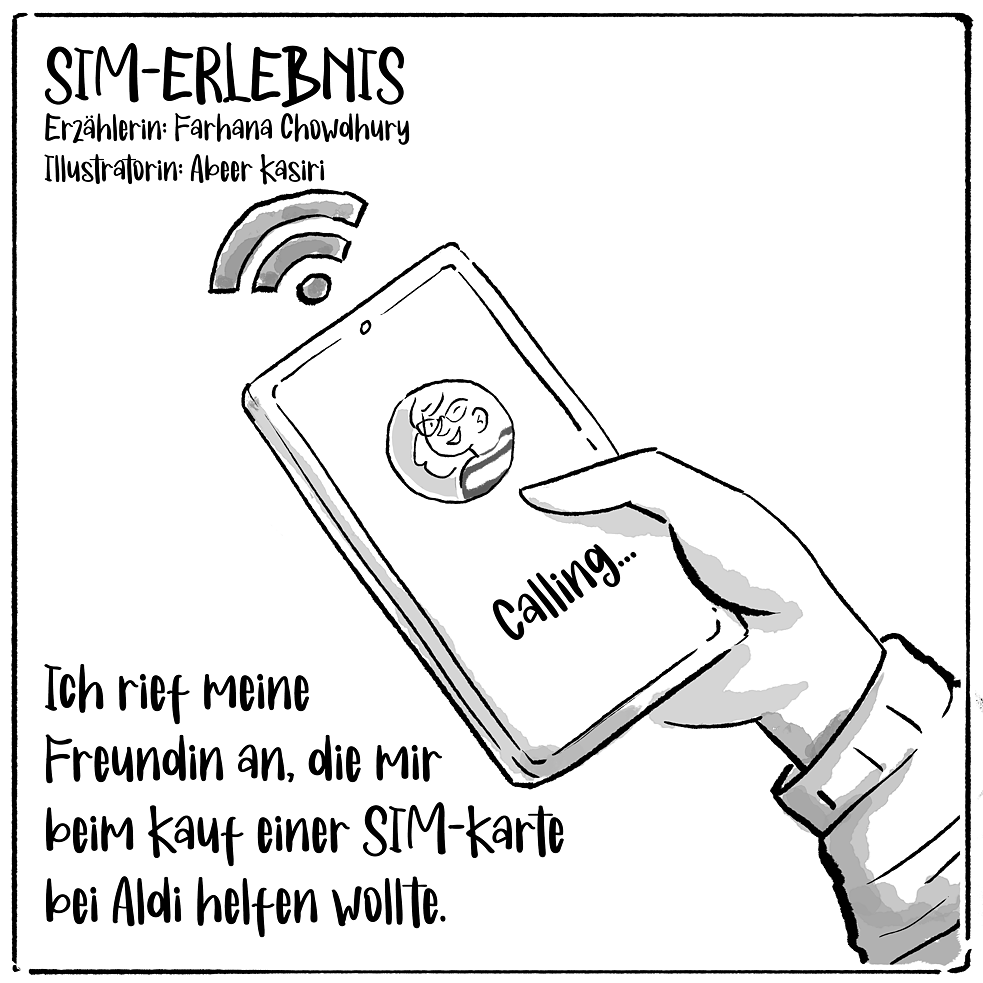Sim Experience