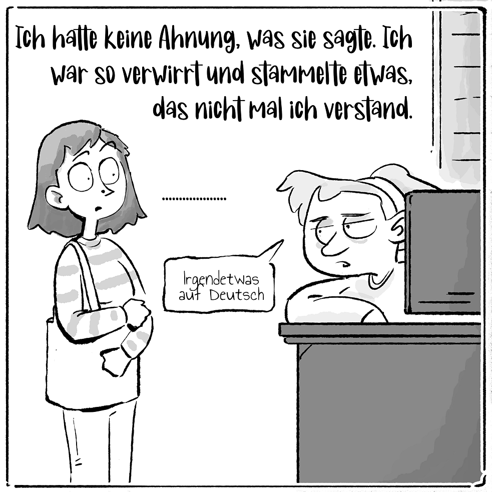 Sim Experience