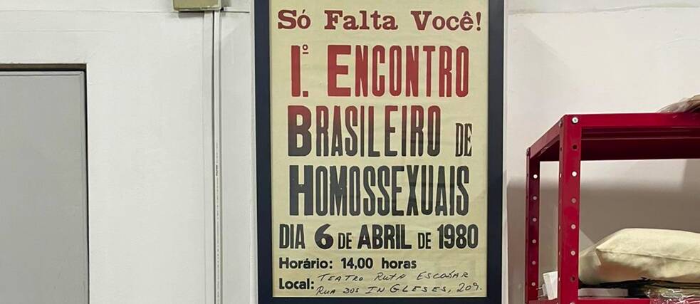 Acervo Bajubá (Brazil)