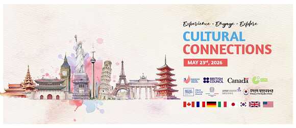Cultural Connections 2.0