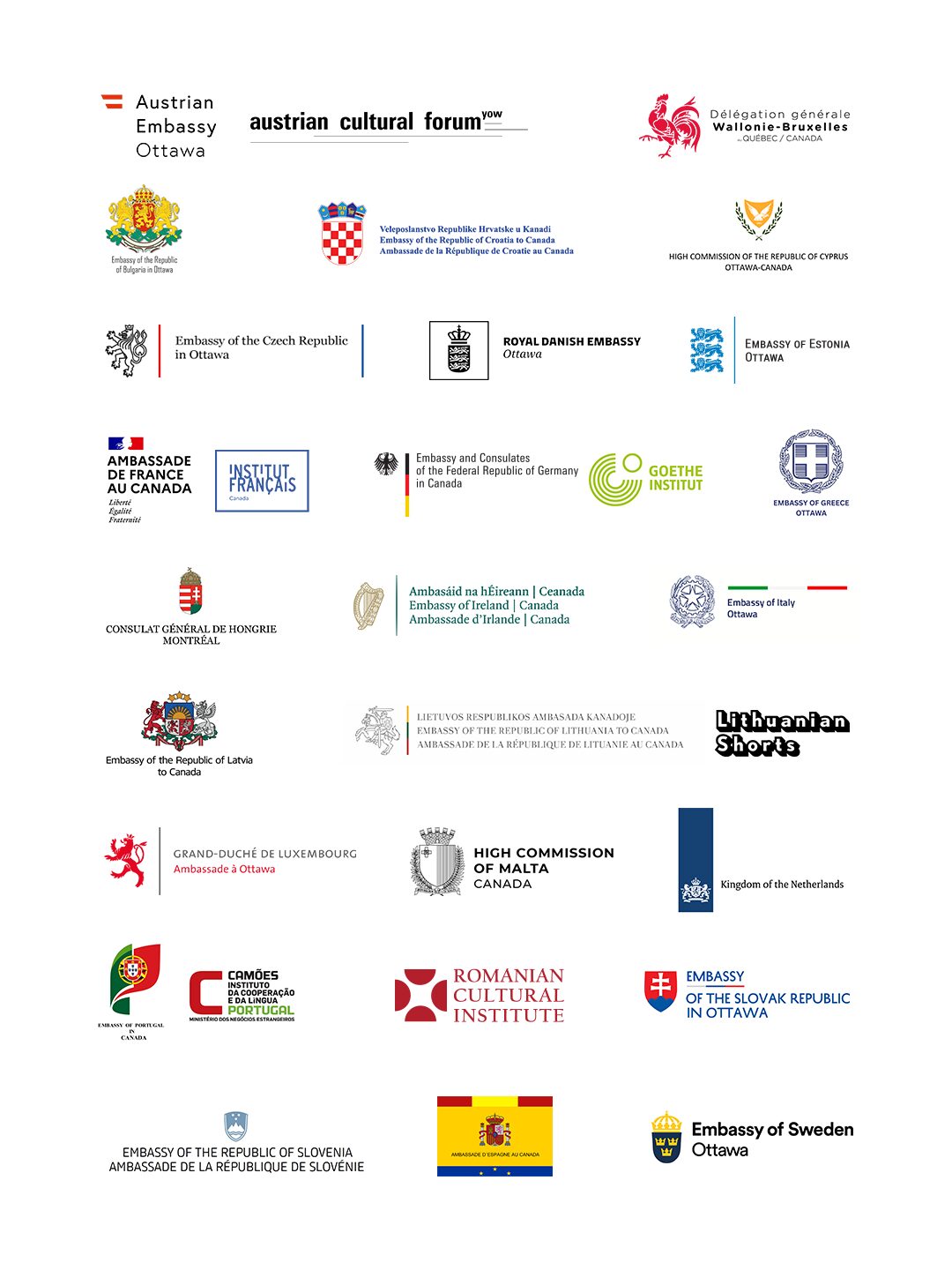 European Union Short Film Festival (EUSFF) - Logos der europäischen Institutionen