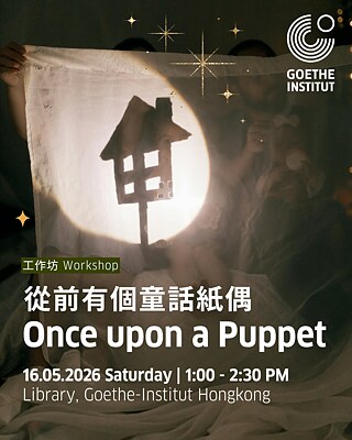 Once upon a Puppet SQ
