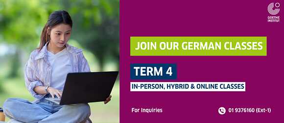 German Courses Starting in Term 4