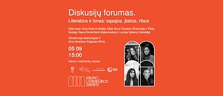 Diskussionsforum „Literatur und Film: Verbindungen, Einflüsse, Grenzen“
