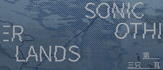 Ausstellung | Sonic Other_lands 511