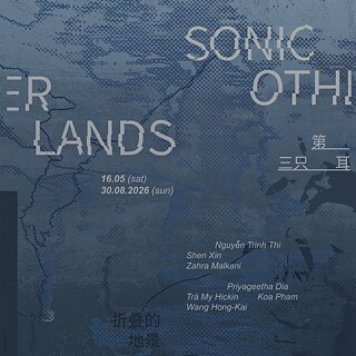 Ausstellung | Sonic Other_lands 11