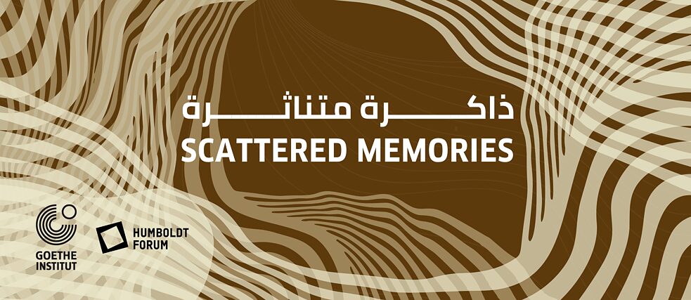 Scattered Memories 