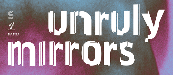 Unruly Mirrors banner 23001000